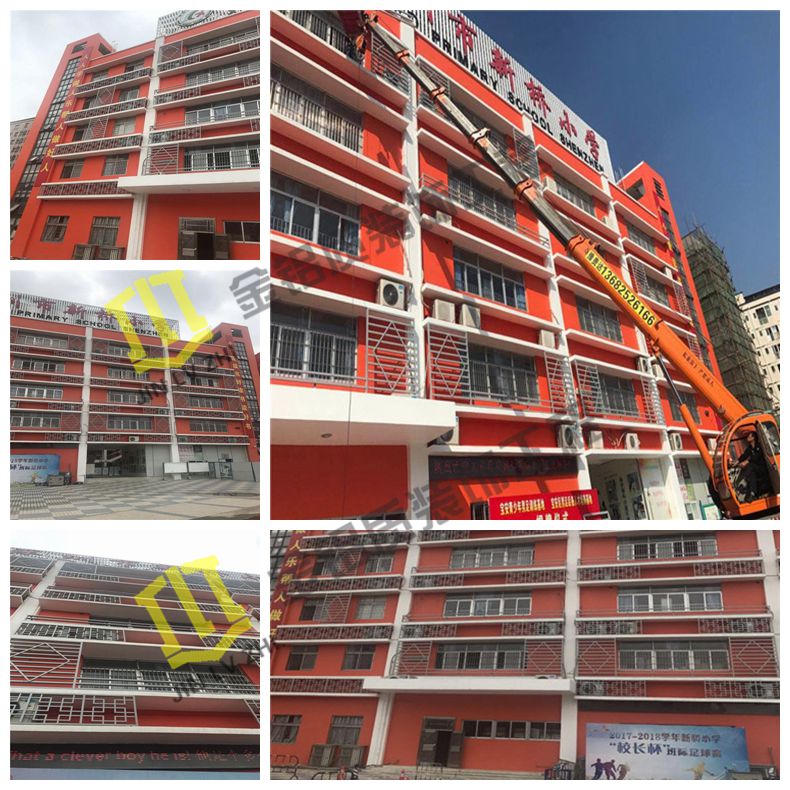 金鋁質(zhì)鋁單板廠家學校工程之外立面鋁窗花護欄工程完美竣工