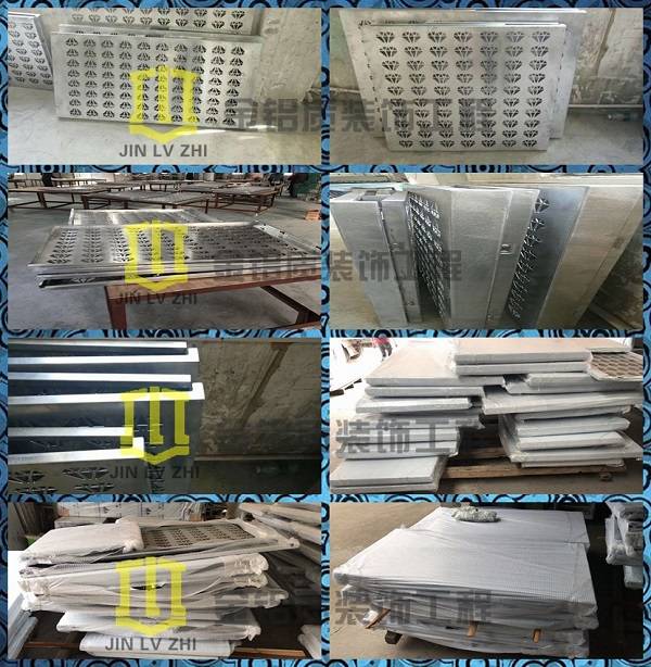 鋁合金空調(diào)罩價格影響因素參考標(biāo)準(zhǔn)
