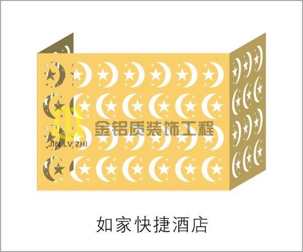 空調(diào)罩廠家